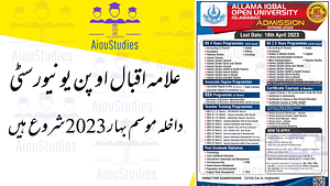﻿ Allama iqbal OPEN UNIVERSITY ADMISSION SPRING 2023