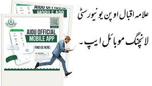 Allama Iqbal Open University is launching official Android app.