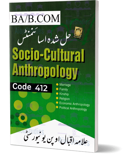 Social & Cultural Anthropology 412