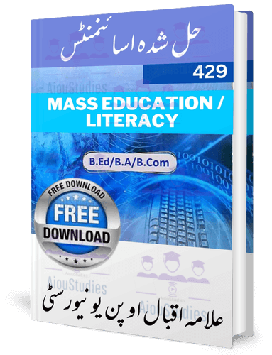 Mass Education / Literacy 429