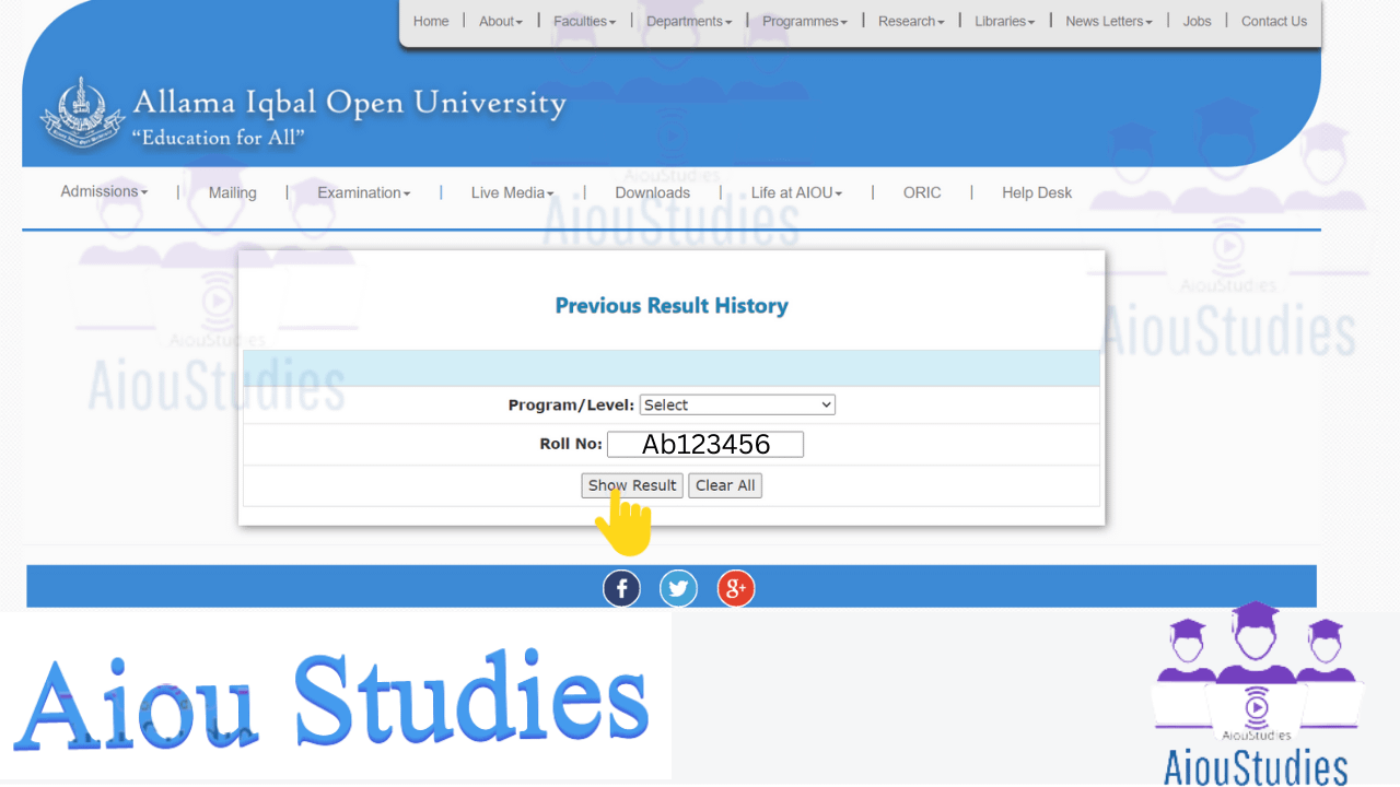 How to Check Old Results from Allama Iqbal Open University